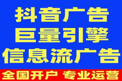 某品牌通过SEM关键词实现品牌推广的实战案例